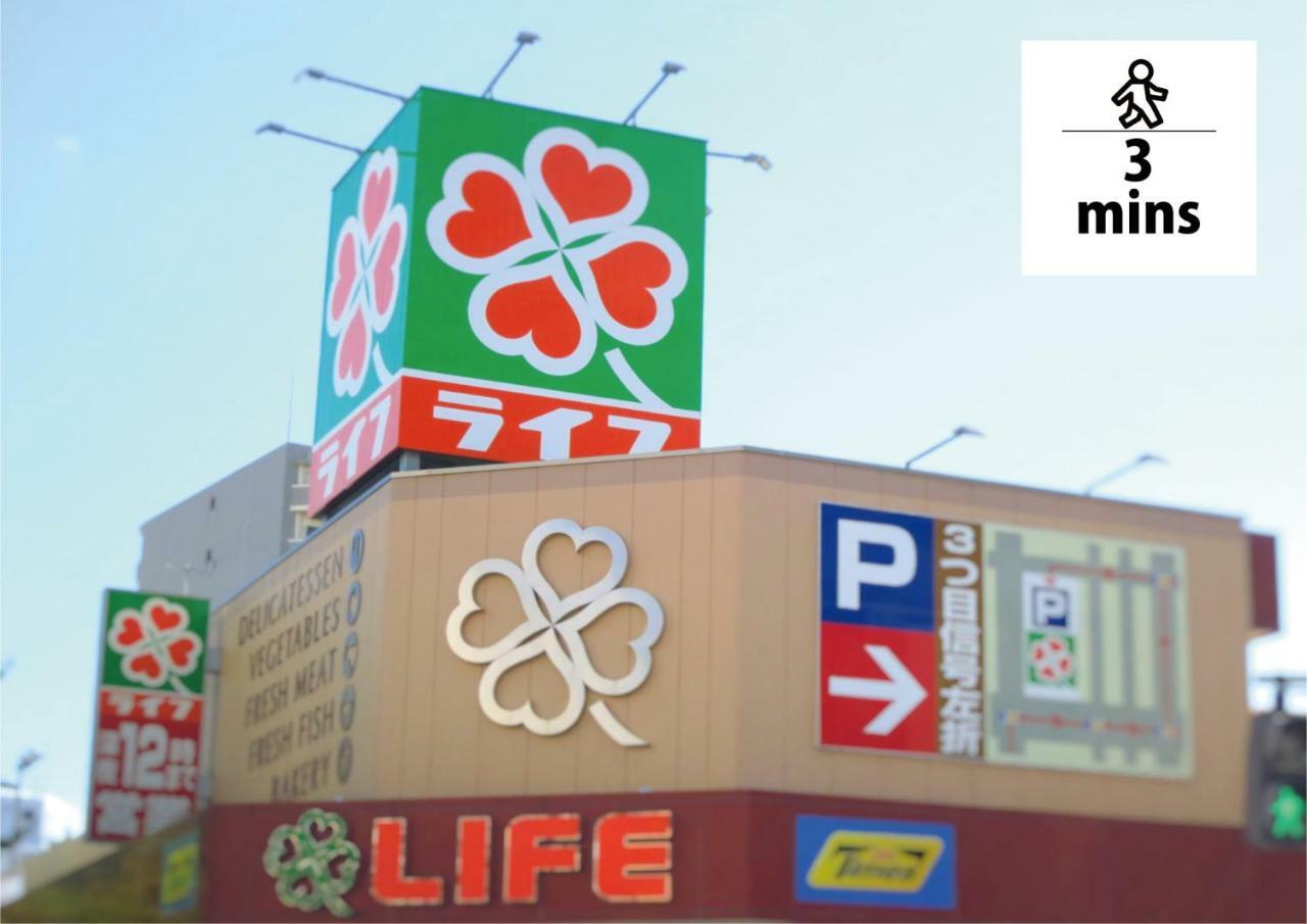 Wabi Sabi Osaka Apartment ภายนอก รูปภาพ