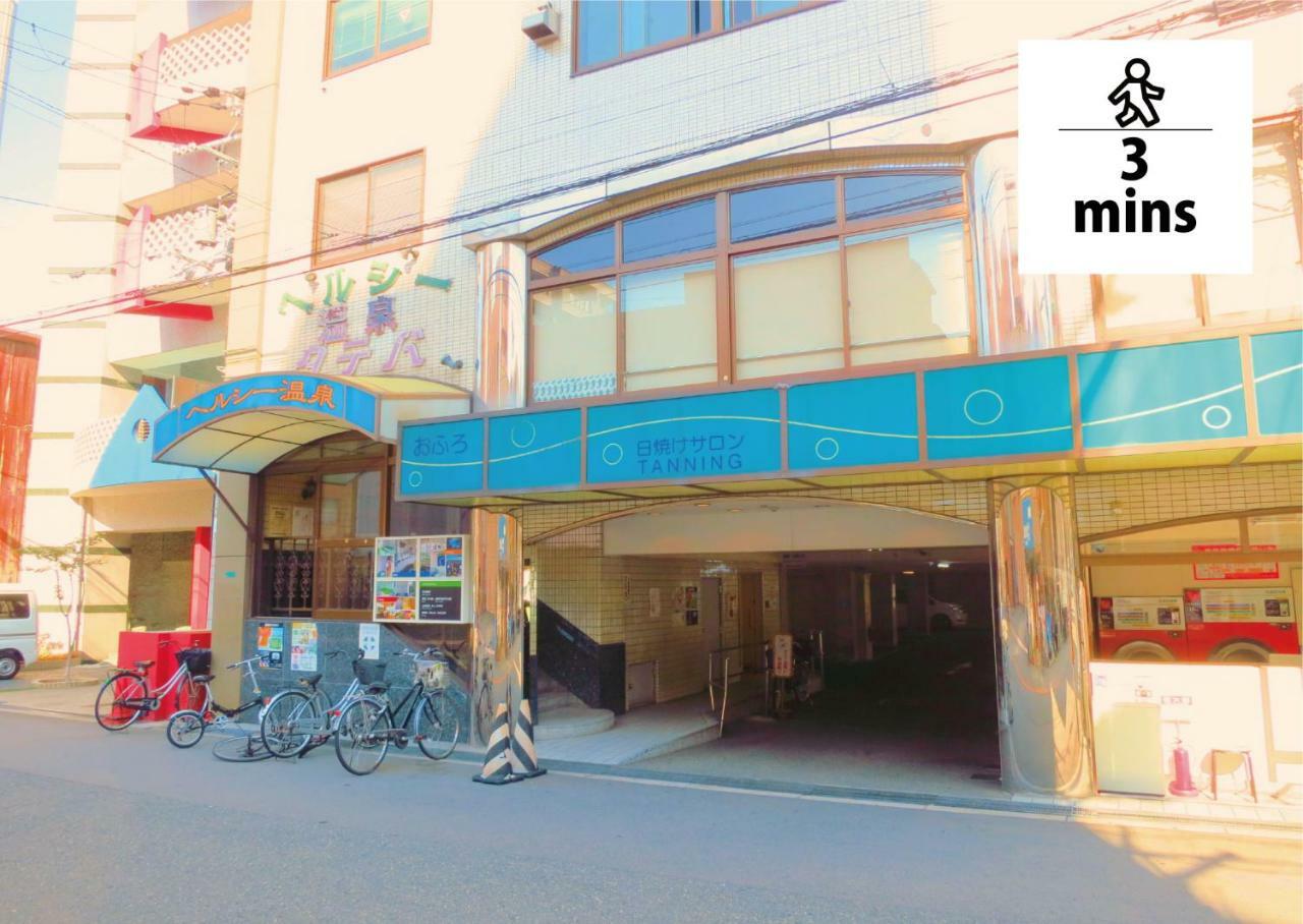 Wabi Sabi Osaka Apartment ภายนอก รูปภาพ
