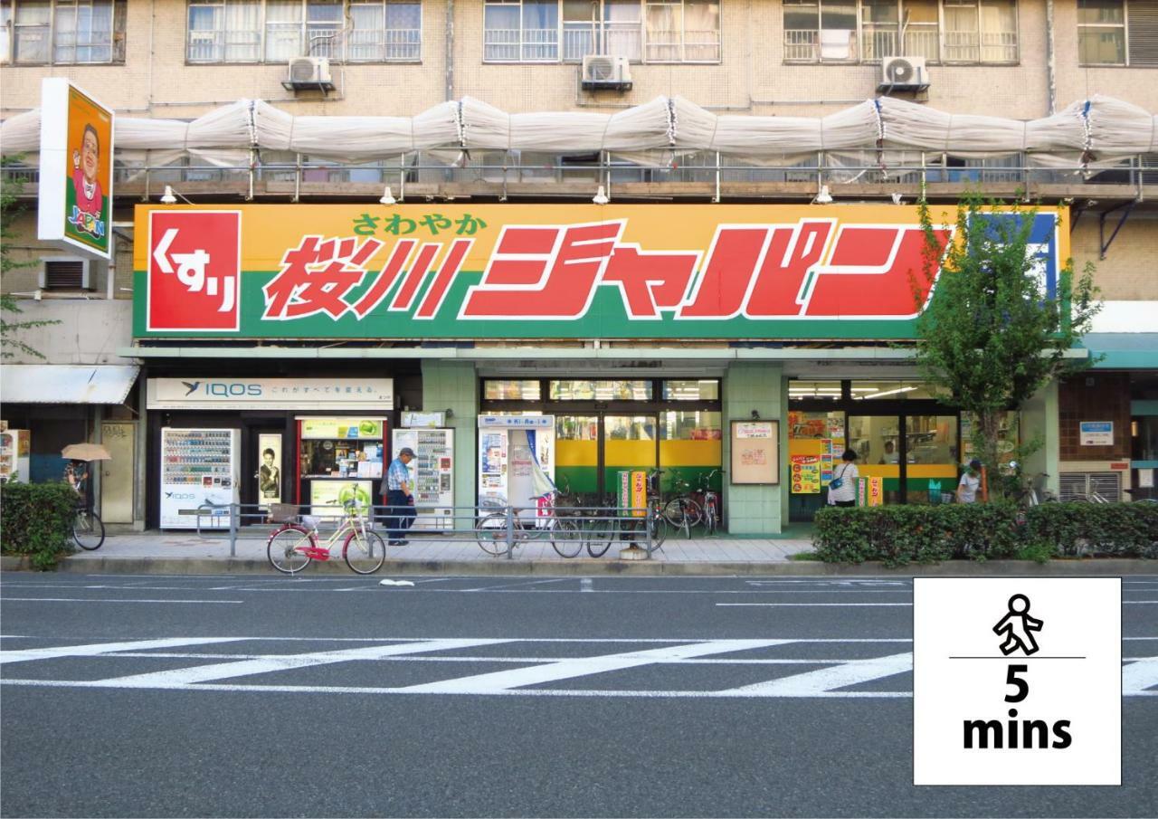 Wabi Sabi Osaka Apartment ภายนอก รูปภาพ